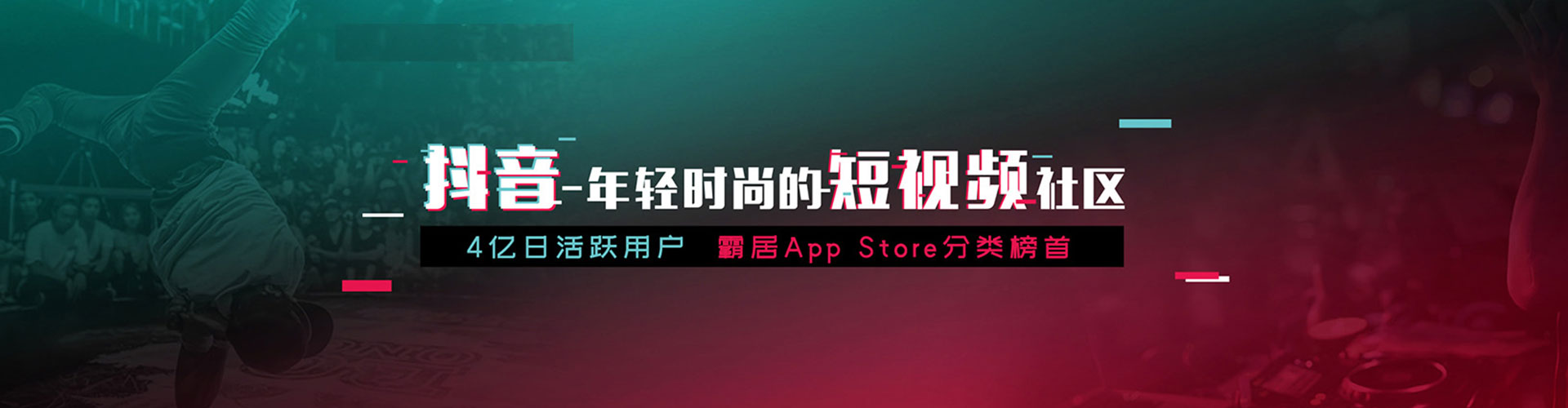 浦北sem外包