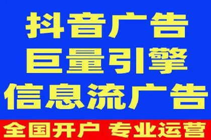 案例分享：SEM助力品牌形象塑造