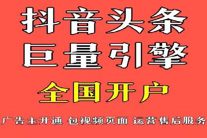朋友圈信息流变革背后的秘密：案例分析